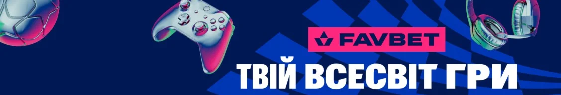 Мобільна версія казино Фавбет 365